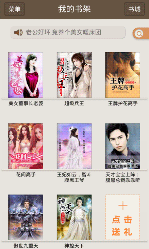 杭州白洁 杭州白洁杭州白洁杭州白洁