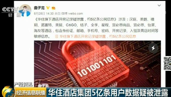 国产精品美女在线一区 