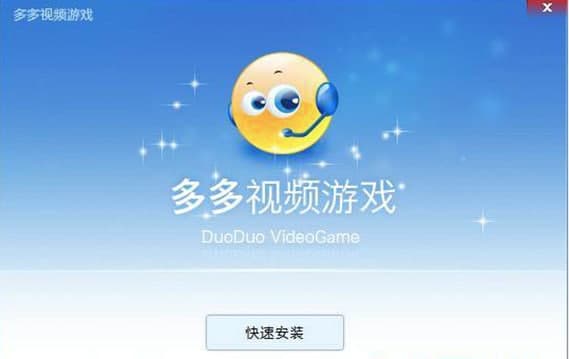 粉红酒玫瑰 粉红比纯红玫瑰更显独特