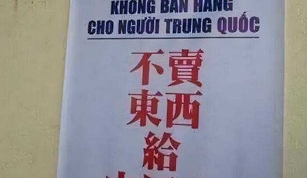 av啄木鸟 啄木绑架等虚构情节