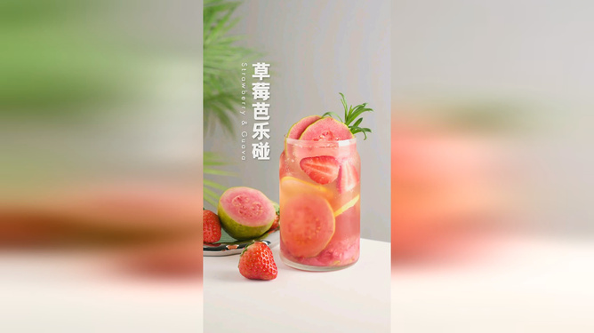 蔡尘贺视频在线观看 明确他的贺视主要领域