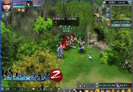 免费人成网站在线观看10分钟