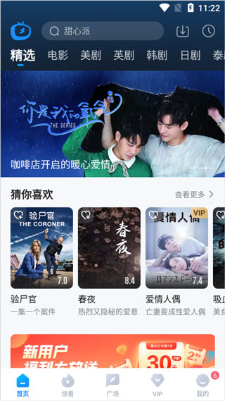 kuzzu视频 我还没有学会回答这个问题