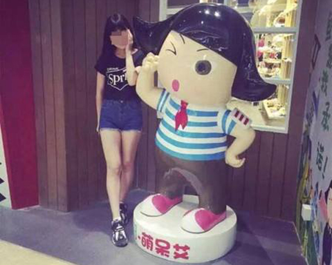 国产精品久久香蕉免费播放 国产国产精品的精品久久崛起