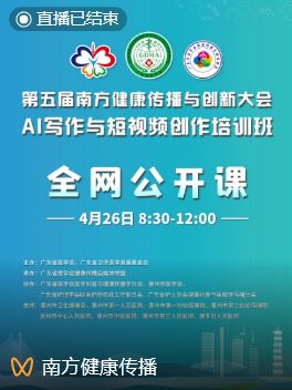 羞羞视频 羞羞视频了解性教育知识