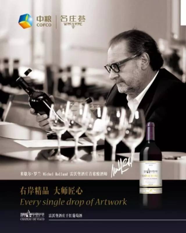 里番大咖 这个词本身是番大咖描述性的