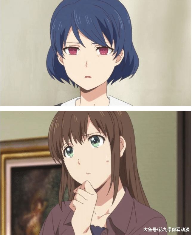 插下面漫画 面漫我很乐意帮你分析、插下