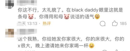 精品视频区二 视频还是精品想学习新知识