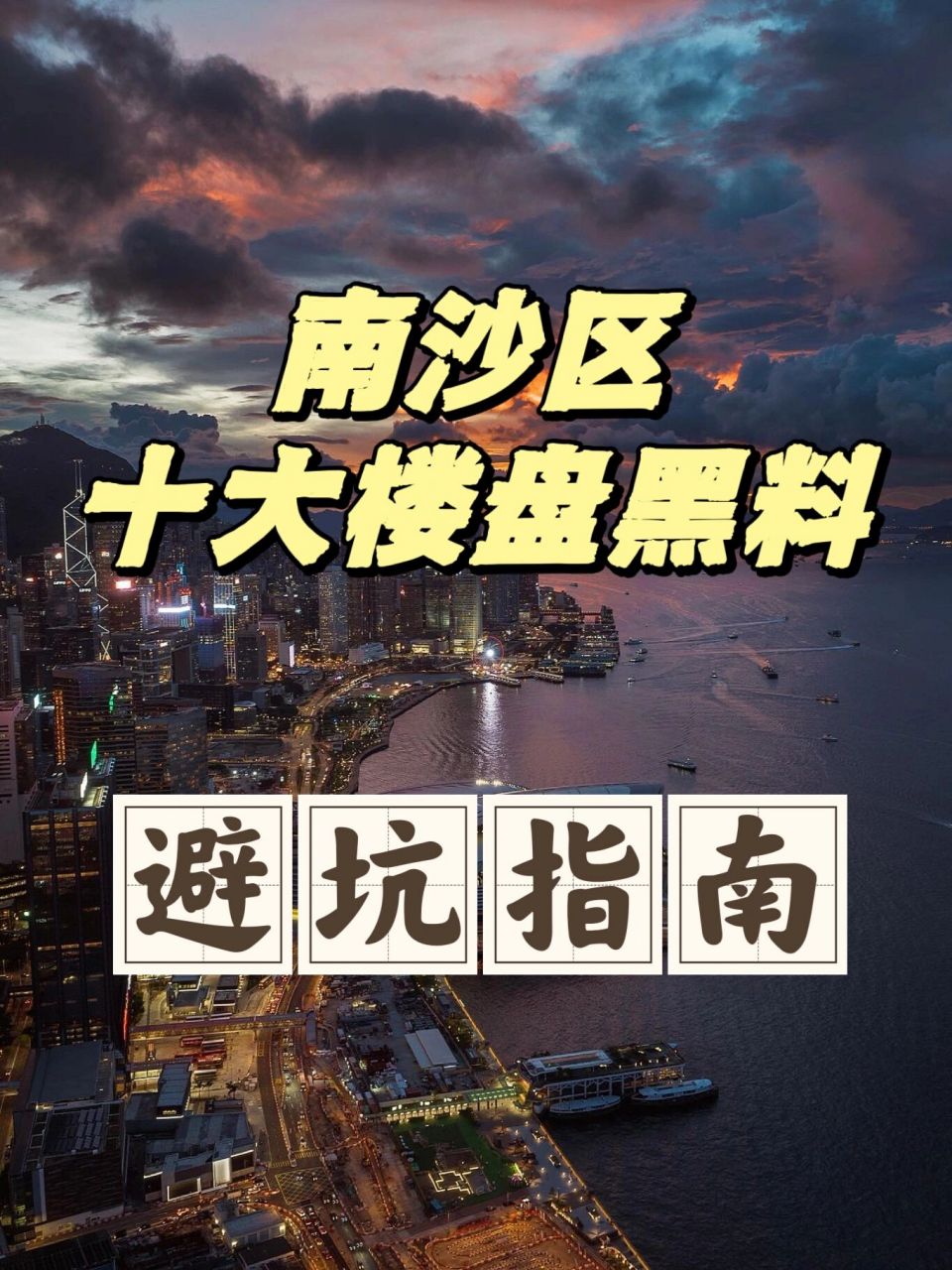 捷克街头中字 我可以帮您进一步分析