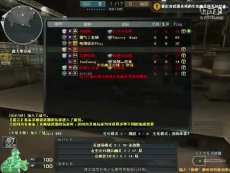 十八禁电影 禁电影对于电影和网络内容