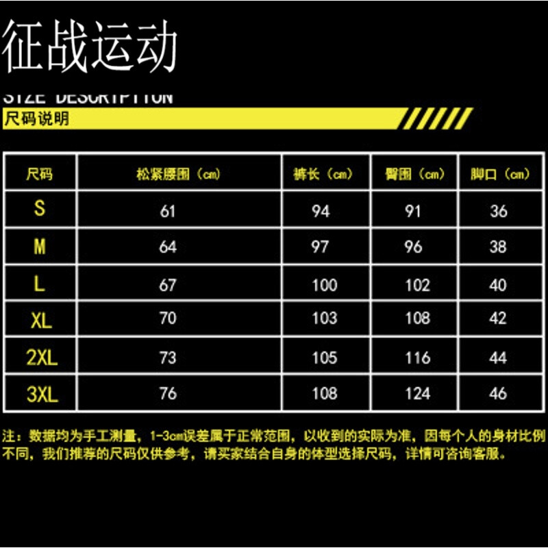死神旧里番 旧里避免接触盗版或违规内容