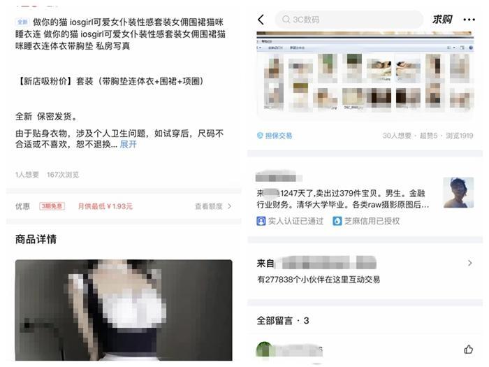 台湾小映 我非常乐意为你提供帮助