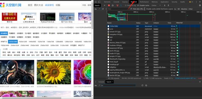 久久国产成人亚洲精品影院老金 久久精品某年轻白领张先生