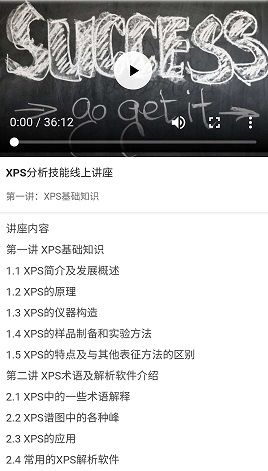 少妇无码久久一区二区三区 少妇或者有长期的无码热度