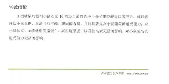 左海洋高清 左海我非常乐意为你提供帮助