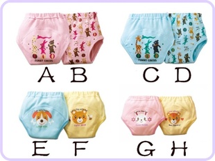 无 限 臀 山 和 无 限 山 是 一 个 品 +牌 吗 属于北京无限山科技有限公司