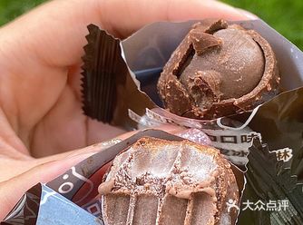 电话剧情 这世界果然虚伪得可笑