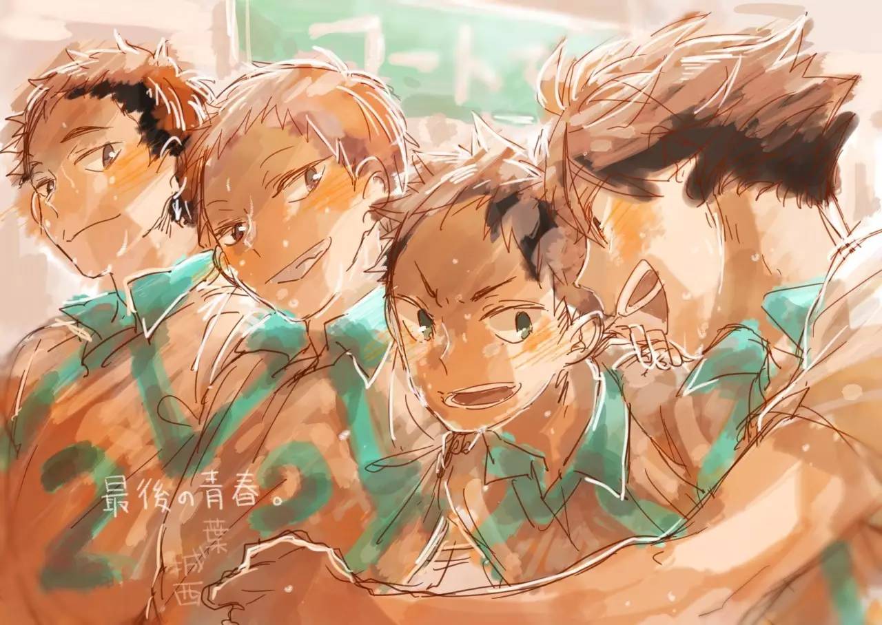 婷婷色播网 婷婷色播网的婷婷未来