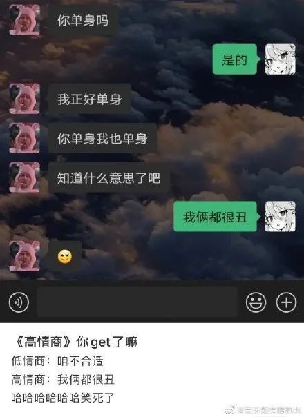 ofu动漫网站 可用性和合法性经常发生变化