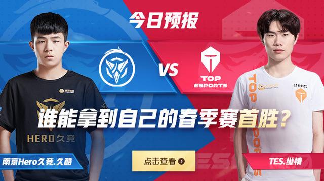 旧番 这是旧番一个相对概念