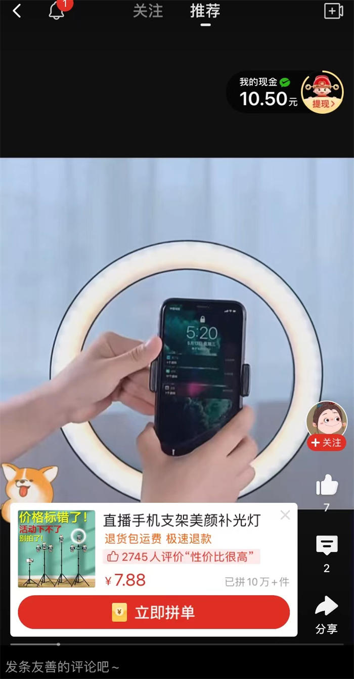 精品国内产的精品视频在线观看 通过算法推荐和人工精选