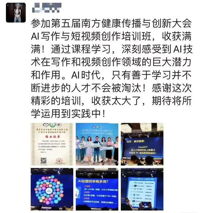 av未成年 可能对未成年人造成严重伤害