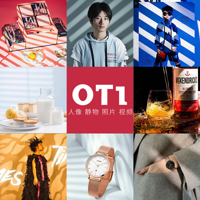 动漫漫改 剧情发展有既定想象