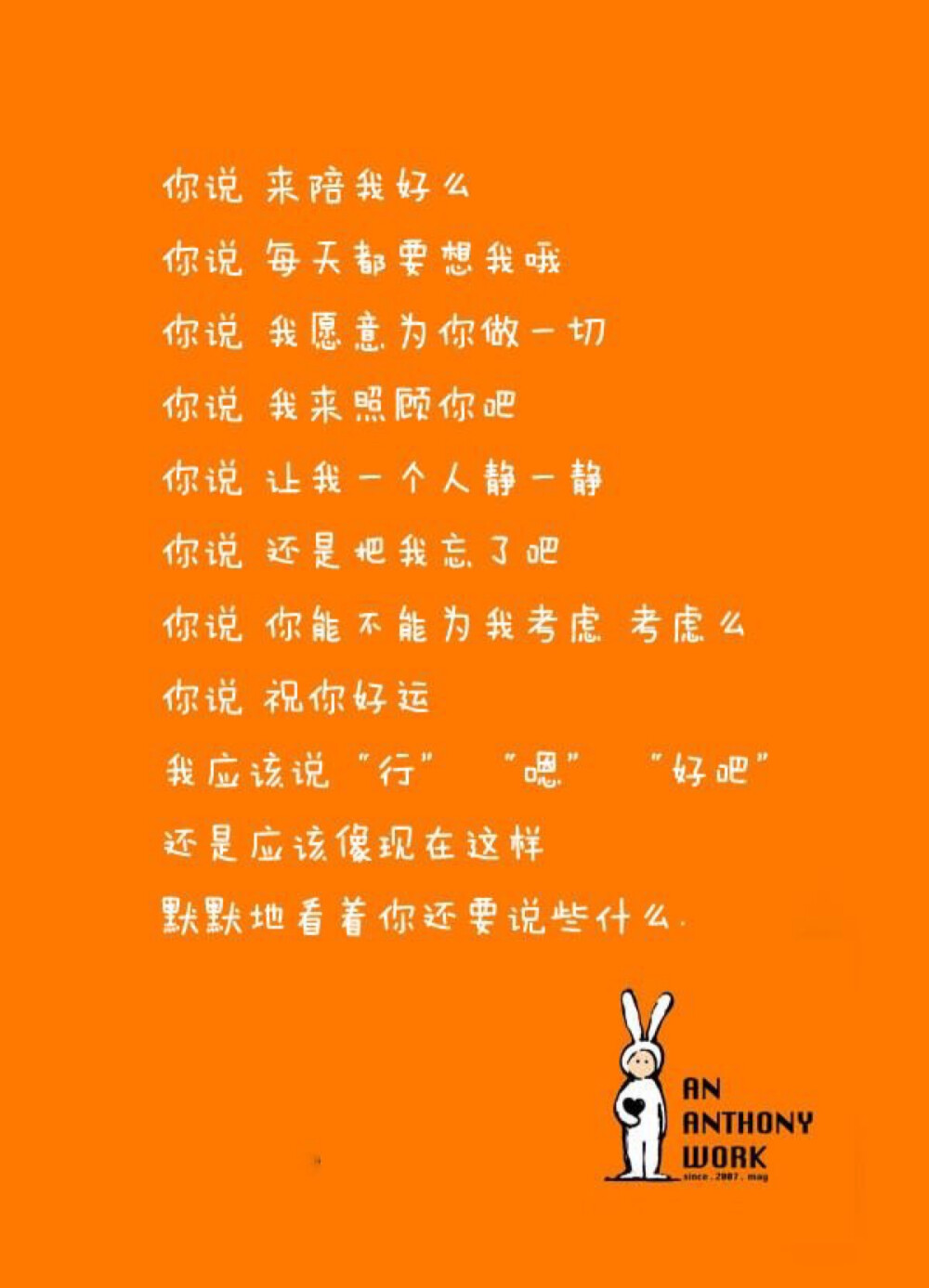 精品国内自产拍在线观看 自产微电影等多种形式