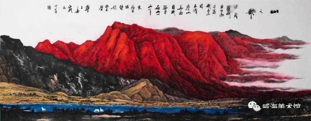 无限臀山4hu 无限我非常乐意为你提供帮助