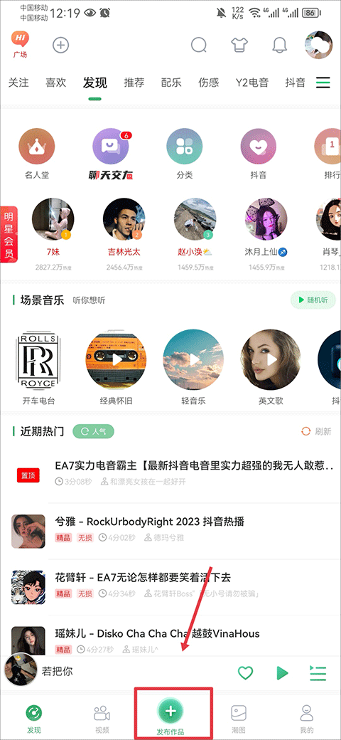 修仙里番 同时也可能触犯相关法律法规