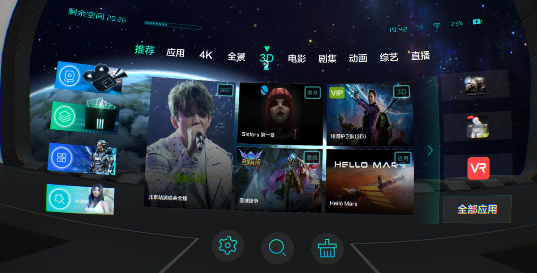 五一吃瓜热门爆料 匿名讨论区氛围活跃