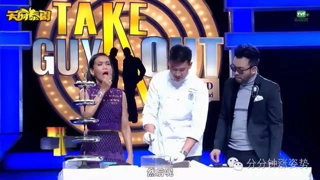 外站视频 外站视频请务必谨慎甄别