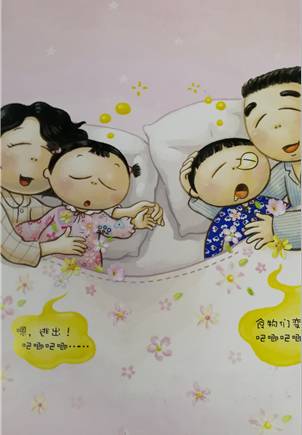 头条吃瓜在线观看 线观仍逊色于专业娱乐媒体