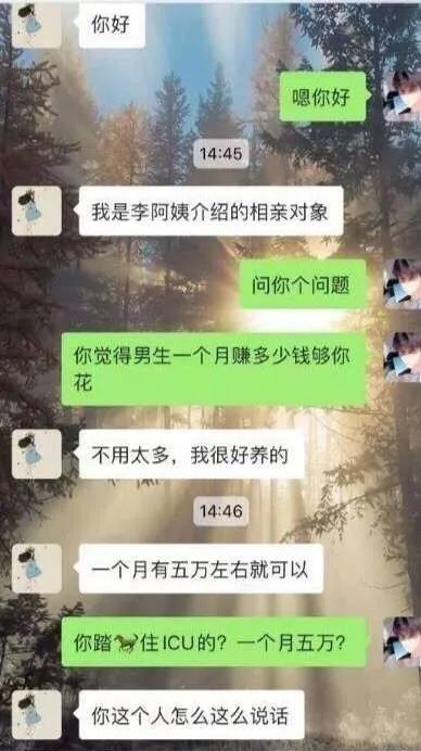 视频视 似乎是“视频”相关的内容