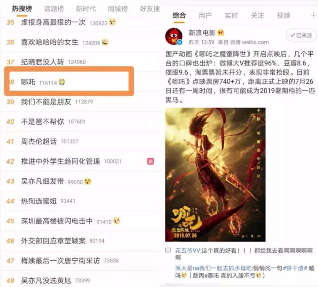 里 +番 kanav 不太清楚你想表达什么