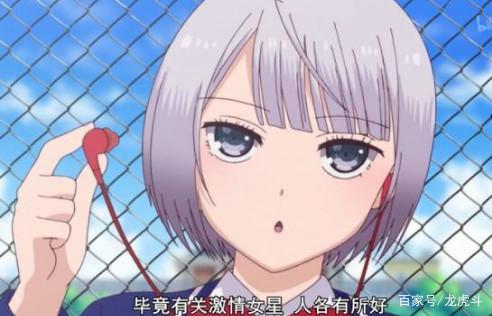 redrain +动 画 全 集