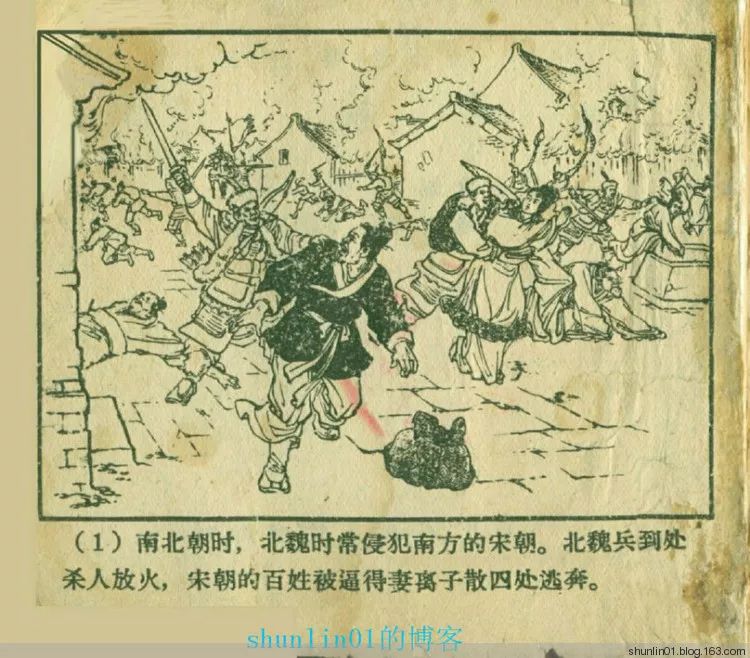 汽车摇挑战 极端危险：极有可能被甩下车