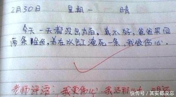 欧洲男同 丹麦等国社会态度开放