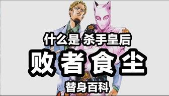 国产伦精品一区二区三区免费 伦精一个成熟的品区观众