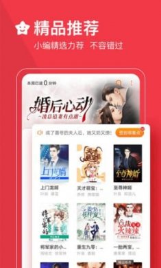 嘉纳手鞠 使用巨型扇子进行风遁战斗