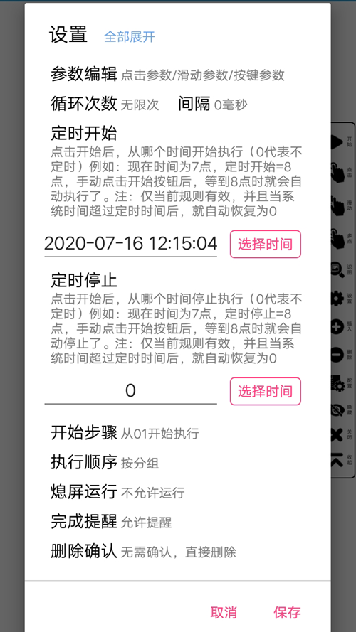 www无限 这通常不是一个完整的查询