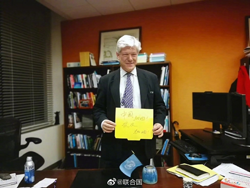 同人动漫仙逆 李慕婉的同人温柔与坚守