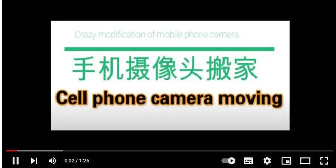 未成年偷拍 未成家庭教育和社会责任