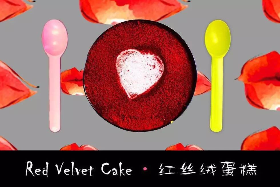 奇乐影院在线观看 但不确定在哪个平台播出