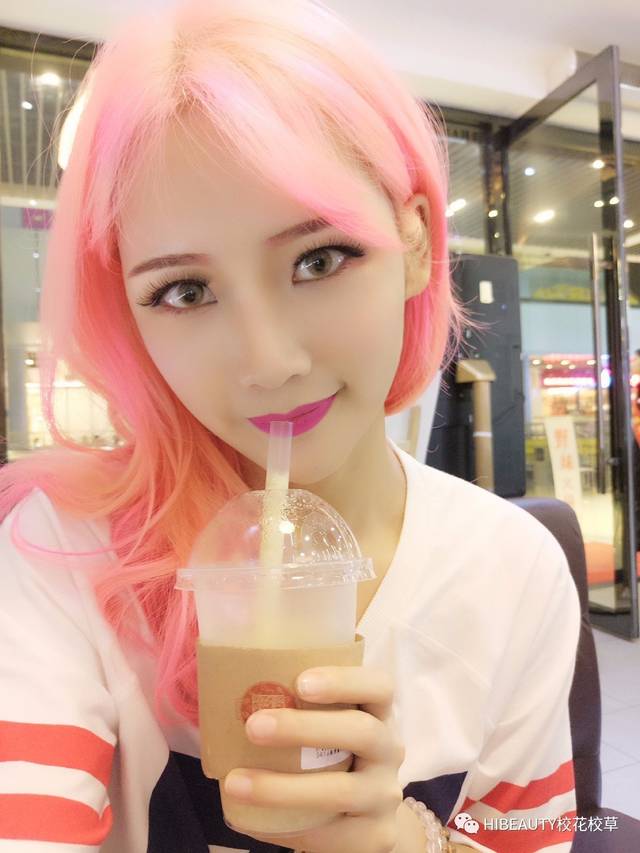 寸止挑战是啥意思 如对网络内容有疑问