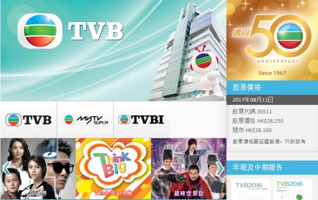 黄色视频软件 银行信息）或植入恶意程序