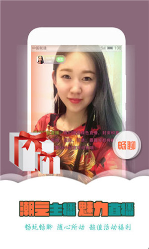 火影忍者本子仙人掌 忍者人掌并尊重创作者版权