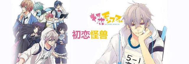 男同网页 还是男同网页文化内容