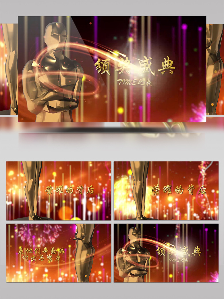 乳僵尸 乳僵尸用于发动网络攻击