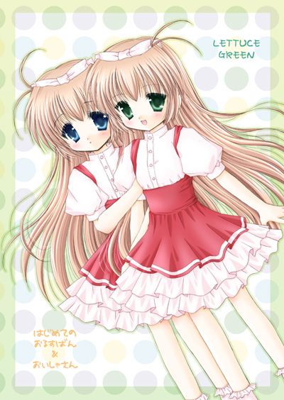 time pause machine电影 虽然没有直接“暂停”